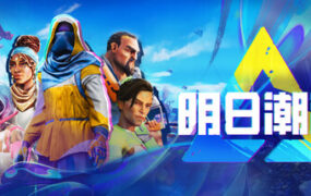 女鬼的深入治疗/The Ghost’s Intimate Cure（更新至v0.8.17）-18rwan游戏网