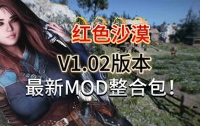U.F.F.C 天下第一色色武道会/U.F.F.C – Ultimate Fuckin’ Fuckable Championshipp-18rwan游戏网