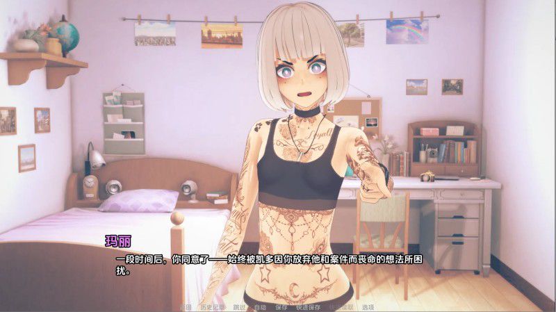 诺丽卡的案件/Norika’s Case（S2 v0.24）