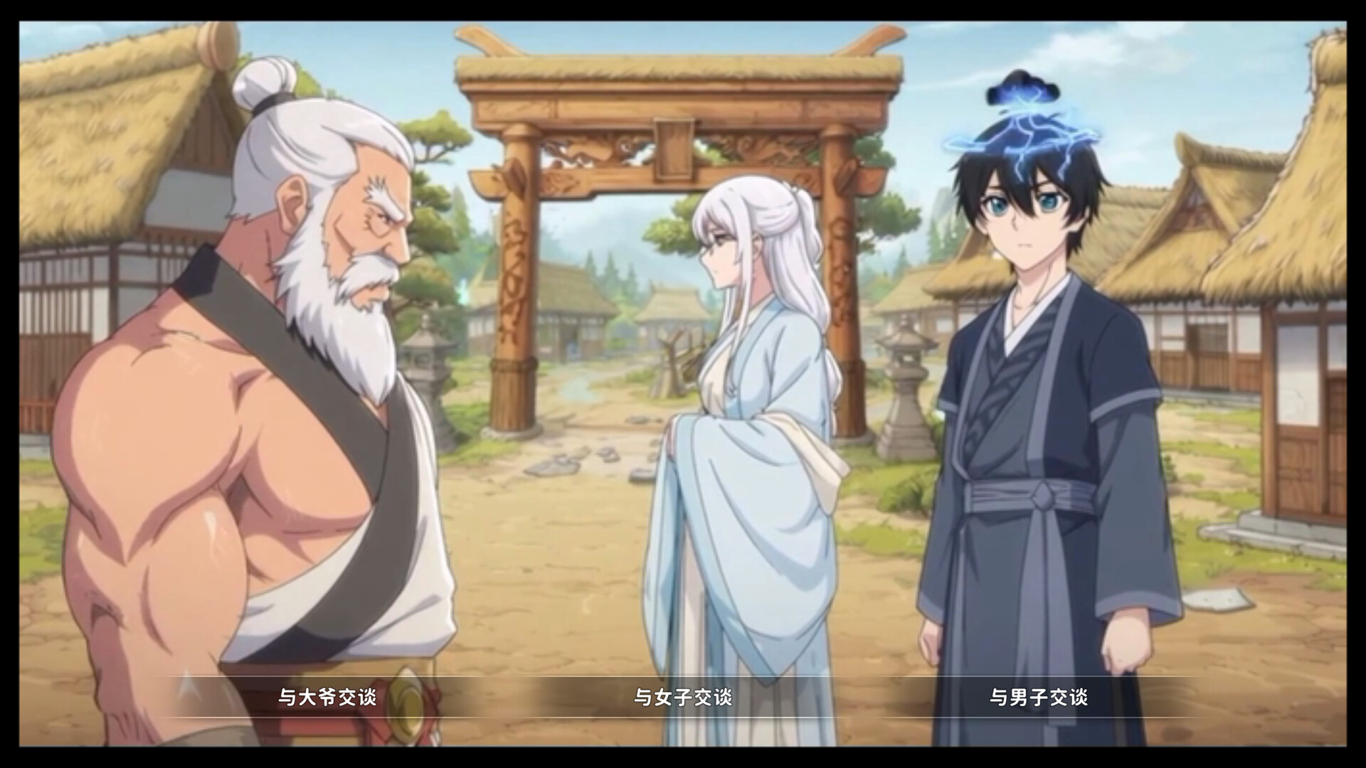 舌尖上的神兽/Beastly Feast（Build.22492582)