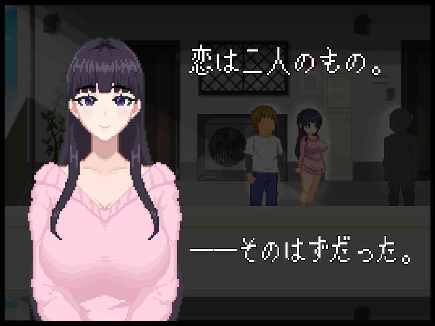 NTR直播─生日快乐/NTR配信─HAPPY BIRTHDAY