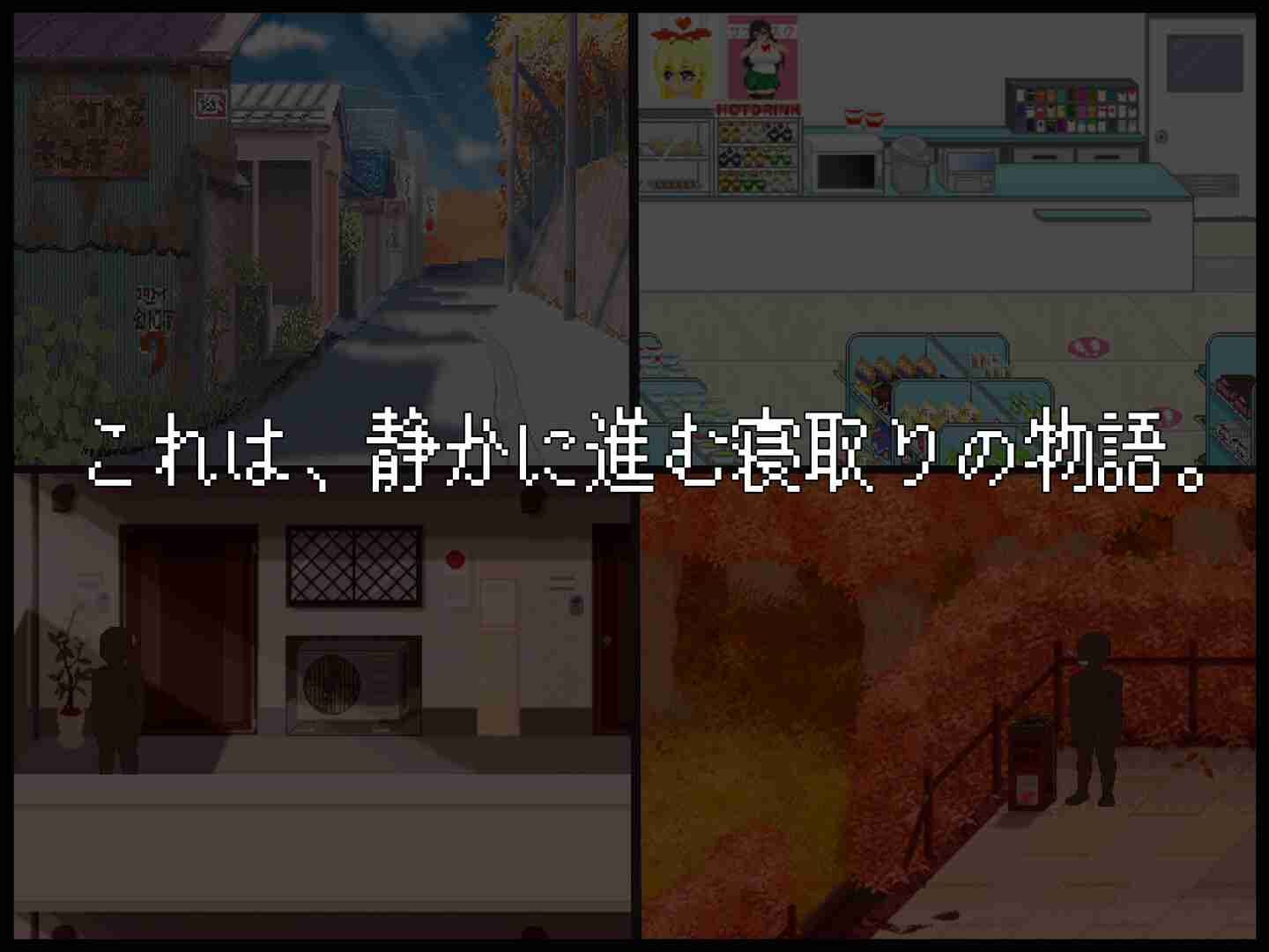 NTR直播─生日快乐/NTR配信─HAPPY BIRTHDAY