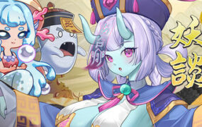 魅魔/Succubus（更新至v20240722）+全DLC-18rwan游戏网