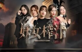 瘟疫公司：进化/Plague Inc: Evolved（更新至v1.23）-xahsjc.cn