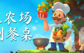 黑手党：夜笙歌/The Boss Gangsters : Nightlife（更新至Build.23388141）-18rwan游戏网