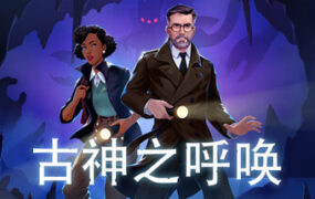 核纪元/Nuclear Epoch-18rwan游戏网 - 海量单机游戏、绅士游戏、精品MOD模组资源高速免费下载