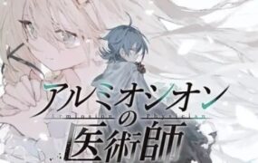 最强城堡/Castle Craft（更新至v1.0.2）-18rwan游戏网 - 海量单机游戏、绅士游戏、精品MOD模组资源高速免费下载