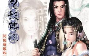 失落的忍者/The Lost Shinobi（更新至v0.1.3）-18rwan游戏网