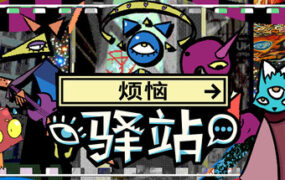 NTR：她的谎言/NTR: Her Lie（v0.2）-18rwan游戏网