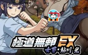 星空/Starfield（更新至V1.16.236）-18rwan游戏网