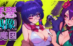 和存在感很弱妹妹的简单生活/A Simple Life with My Unobtrusive Sister（更新至v1.1.1）-xahsjc.cn