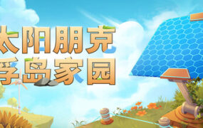 无界/Worldless（v031425）-18rwan游戏网 - 海量单机游戏、绅士游戏、精品MOD模组资源高速免费下载