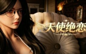 《模拟人生4》地下赌场/Basemental Gambling（更新至v1.6.37适配本体v1.122）-18rwan游戏网