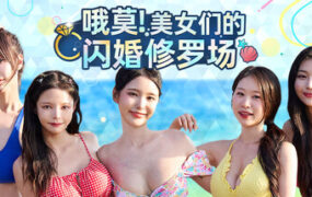 《骑马与砍杀2》本体+绅士MOD整合版（V1.2.9）-18rwan游戏网