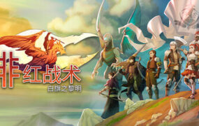 终极狩猎模拟器/BULT: Hunting simulator（Build.22914457）-xahsjc.cn