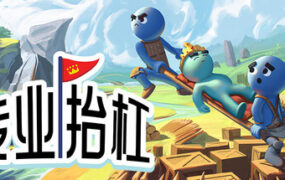 挖掘岛/Dig Island（v0.1.6）英文版-18rwan游戏网