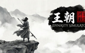 钢铁雄心4/Hearts of Iron IV（更新至v1.18.0）-18rwan游戏网