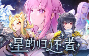 你好 你配吗?/Worthy or Not（Build.22845119）-18rwan游戏网