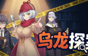 日食陨落 – 神的断罪 – 完整版/イクリプスフォール-神の断罪-Full Edition-18rwan游戏网