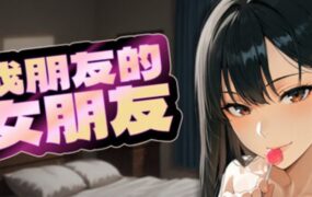 今日起你就进处理科啦 | 安卓直装【524M】-单机游戏下载 | 绅士游戏与MOD资源库 | 18rwan游戏网