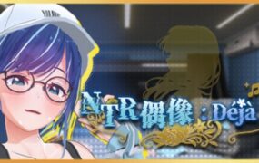 龙与地下城：无冬之夜2/Dungeons & Dragons Neverwinter Nights 2-绅士游戏下载-单机游戏下载-绅士MOD