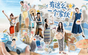 玛吉西/Magissy-18rwan游戏网