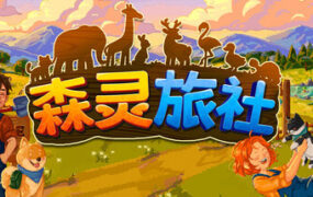 星辰密文/Stellar Code-xahsjc.cn