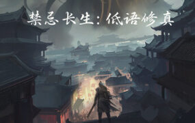 时空叛客/Anomaly Agent-xahsjc.cn - 海量单机游戏、绅士游戏、精品MOD模组资源高速免费下载