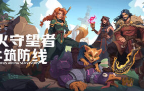 仙剑奇侠传2 | 安卓直装【2.2G】-xahsjc.cn