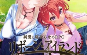 YAR：被遗忘的王座/YAR: Forgotten Throne（更新至v1.0）-18rwan游戏网