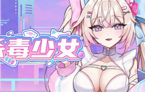 莱莎的炼金工房２：失落传说与秘密妖精/Atelier Ryza 2: Lost Legends & the Secret Fairy（更新至v1.0.1）-18rwan游戏网