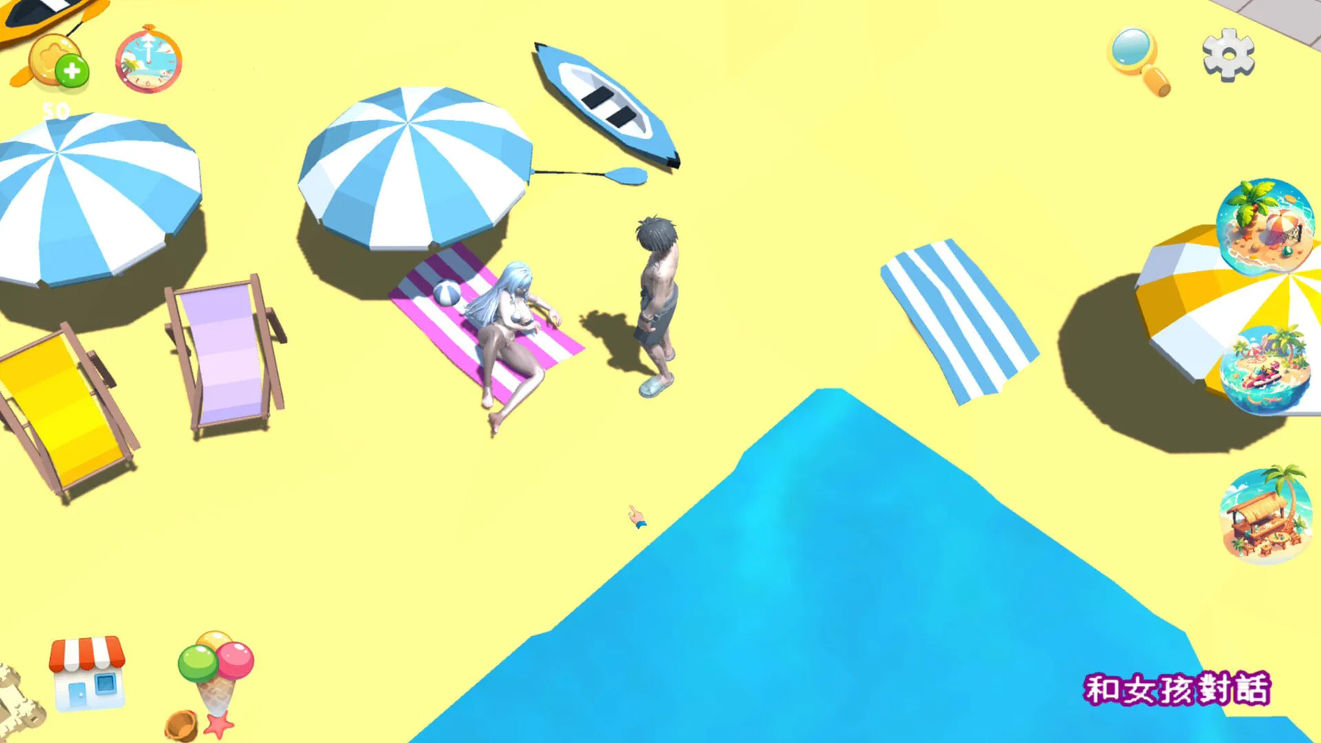 《都市女孩：心跳海风》（Girl Beach）版本v0.51