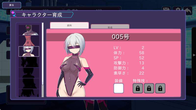 圣核战姫DX/Operation Darkside DX（当前版本已升至v2.8）
