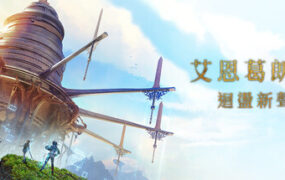 超级沃登：拉力边缘/Super Woden: Rally Edge-绅士游戏下载-单机游戏下载-绅士MOD