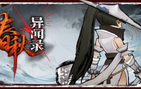全职猎人：Nen x Impact豪华版/Hunter x Hunter: Nen x Impact Deluxe Edition（更新至v1.4.1）-xahsjc.cn