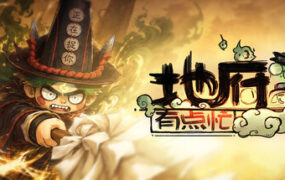 贪婪之秋2：垂死的世界/GreedFall II: The Dying World（更新至Build.21902359）-绅士游戏下载-单机游戏下载-绅士MOD