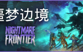 地牢逃脱3轮回女王/Loop Queen Escape Dungeon 3（更新至v1.5）-18rwan游戏网