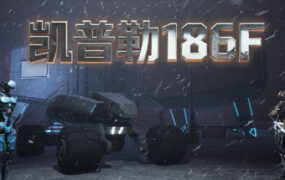 严阵以待/Ready or Not（更新至v112610）-18rwan游戏网-专业的游戏资源下载平台 | 单机游戏下载-绅士游戏下载-MOD资源平台-安全游戏下载