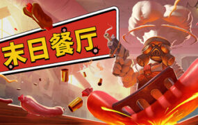 数码宝贝物语：时空异客/Digimon Story: Time Stranger（Build.20027848）-18rwan游戏网