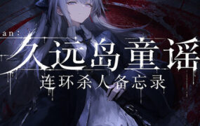 对马岛之魂 导演剪辑版/Ghost of Tsushima DIRECTOR’S CUT（更新至V1053.8.1212.1408）-xahsjc.cn