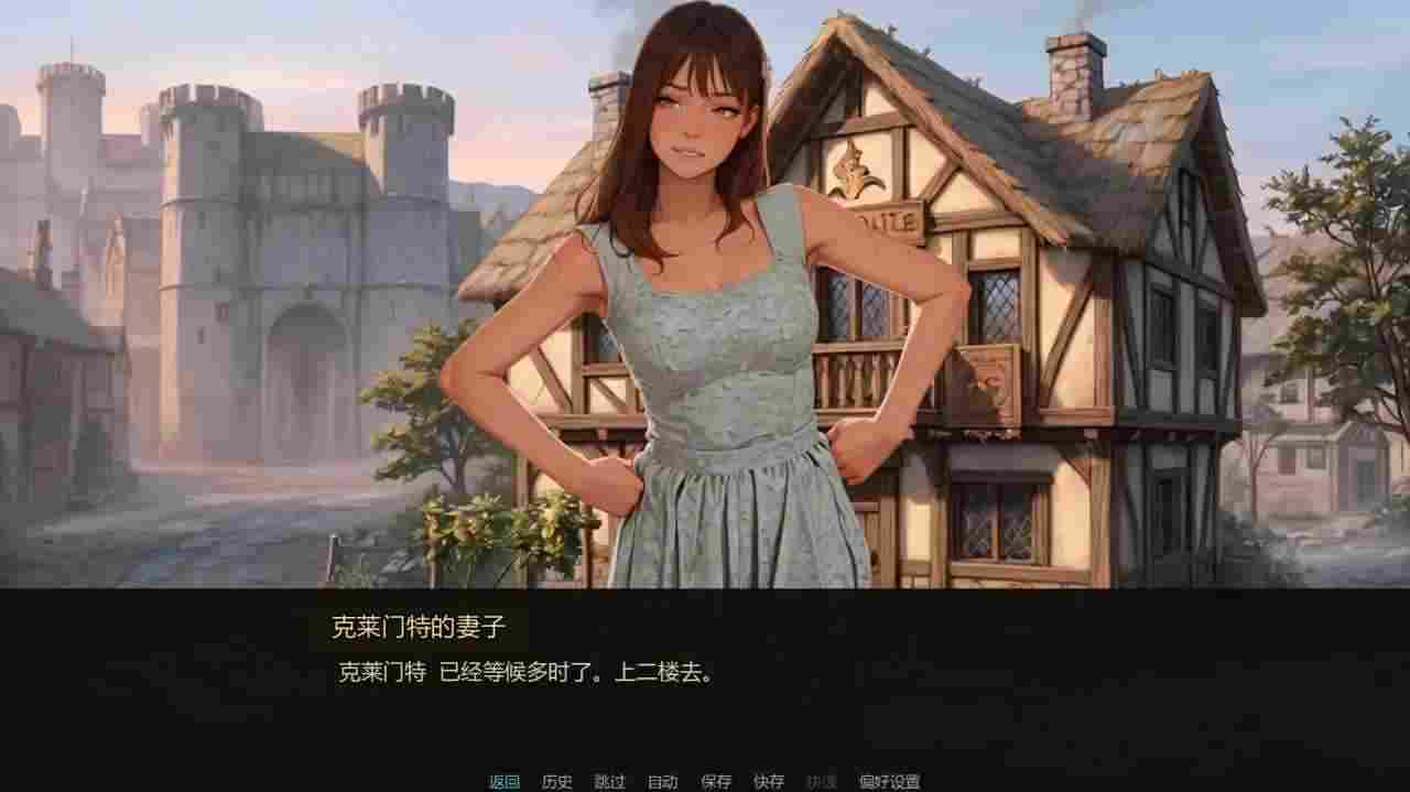 重生之炼金还债记/The Alchemist’s Debt（V0.22）