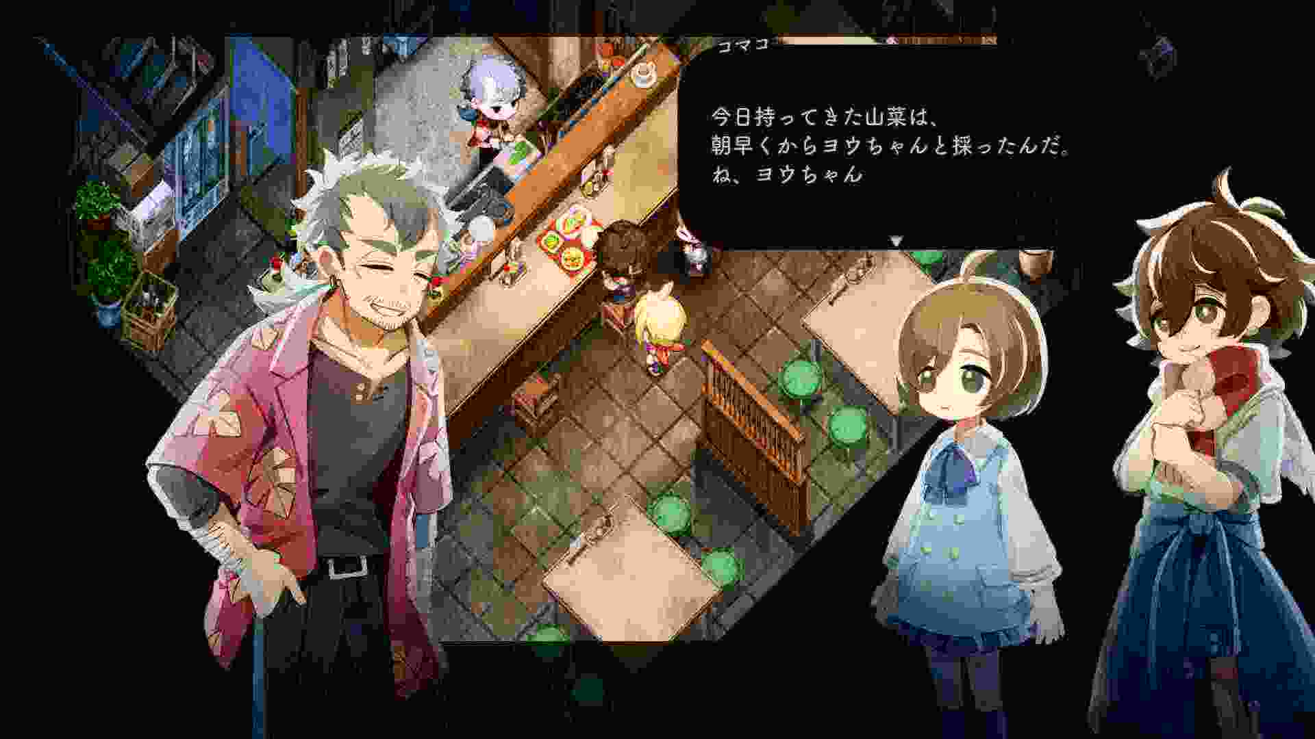 静谧田园/Village in the Shade（Build.24441724）