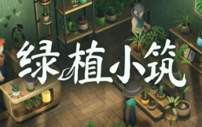 时光之塔/Tower of Time（V1.4.5.11880）-xahsjc.cn