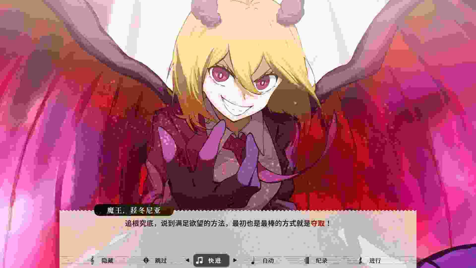 莉莉幻想曲（英文名：Lily Fantasia）
