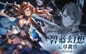 宗门起源/Eastern Era（更新至Build.23308501）-xahsjc.cn