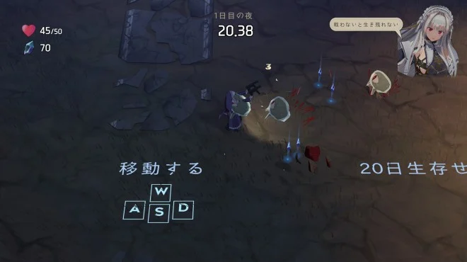 最后的抵抗：末日/LAST STAND Apocalypse