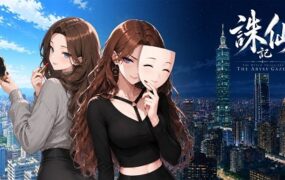 赛博格斗/Cyberpunk SFX-18rwan游戏网