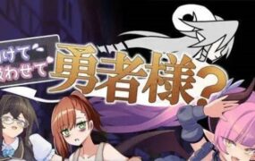 荒神2/Aragami 2（更新至v1.0.30195.0）-xahsjc.cn