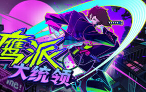 时光之塔/Tower of Time（V1.4.5.11880）-xahsjc.cn