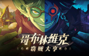 客户端下载-绅士游戏网 - 海量单机游戏、绅士游戏、精品MOD模组资源高速免费下载